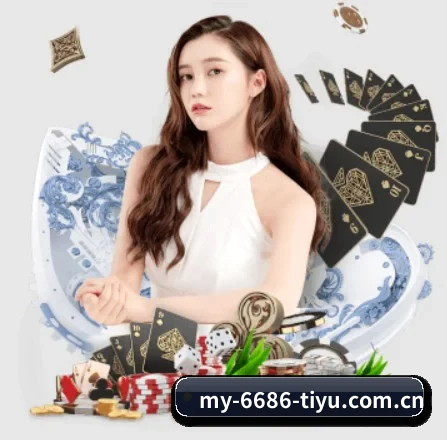 6686体育在线下载 APP