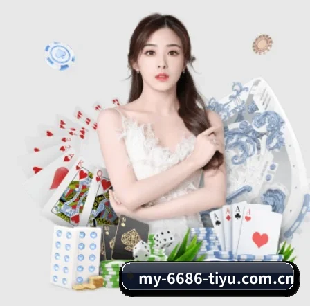 6686体育在线下载 APP 界面